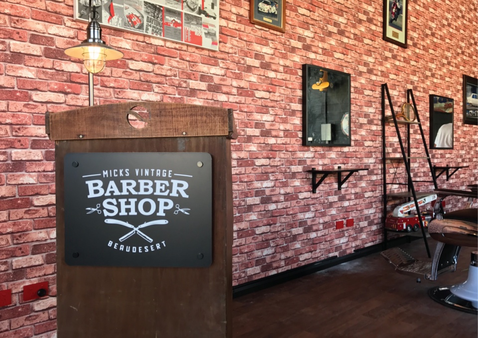 Logo and Branding development for Barber Shop